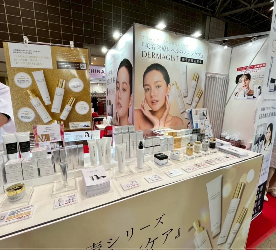 Imagen del stand de DERMAGIST en la feria