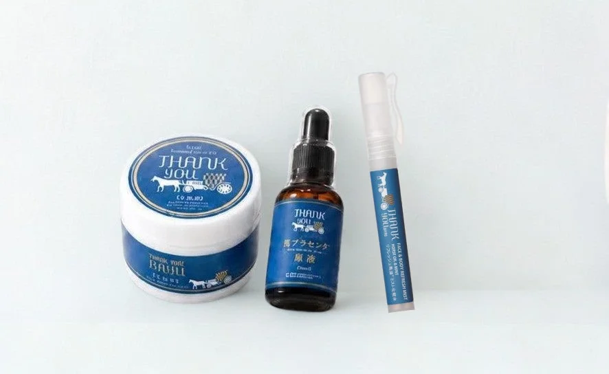 Set de productos de cuidado de la piel THANK YOU BAYU