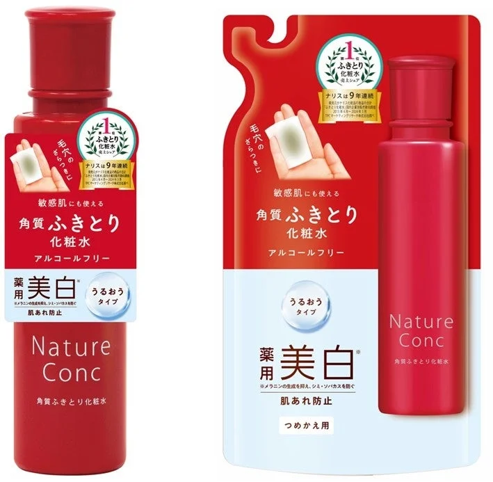 T&oacute;nico exfoliante Nature Conc