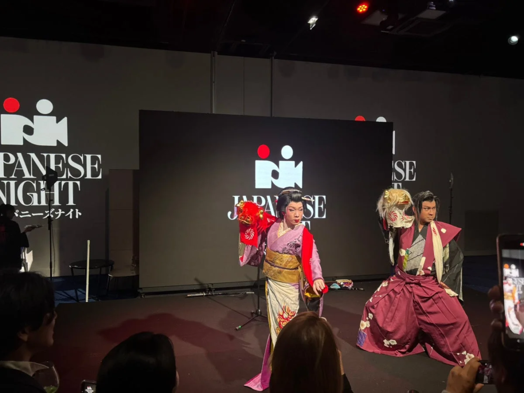 Actuación de danza tradicional japonesa en JAPANESE NIGHT