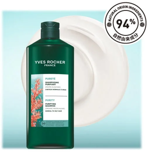 Yves Rocher Pure Refresh Shampoo