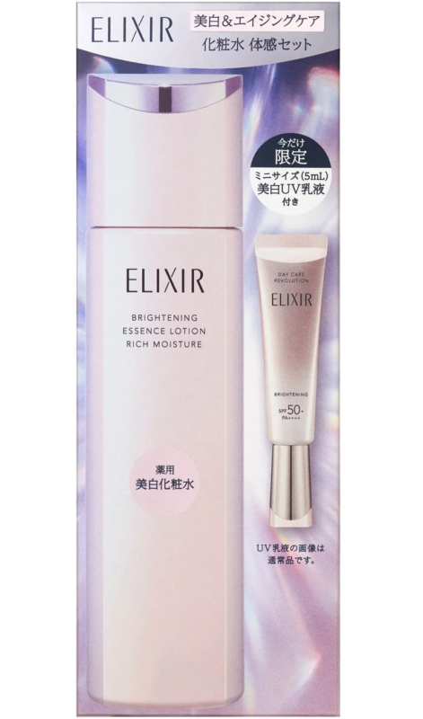 Set de Prueba de Loci&oacute;n Blanqueadora y Antiedad Elixir aD ca