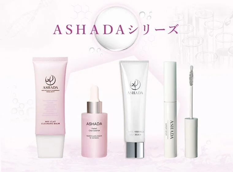 Productos ASHADA