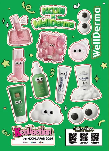WellDerma productos y tiendas online