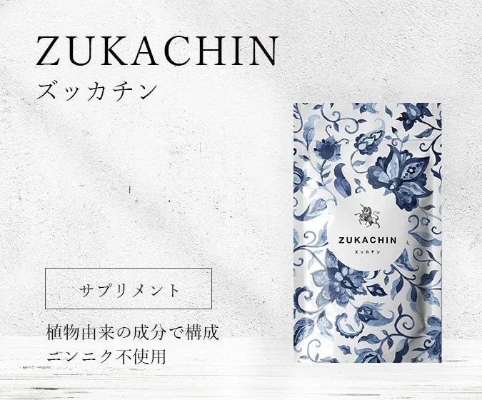 ZUKACHIN Suplemento