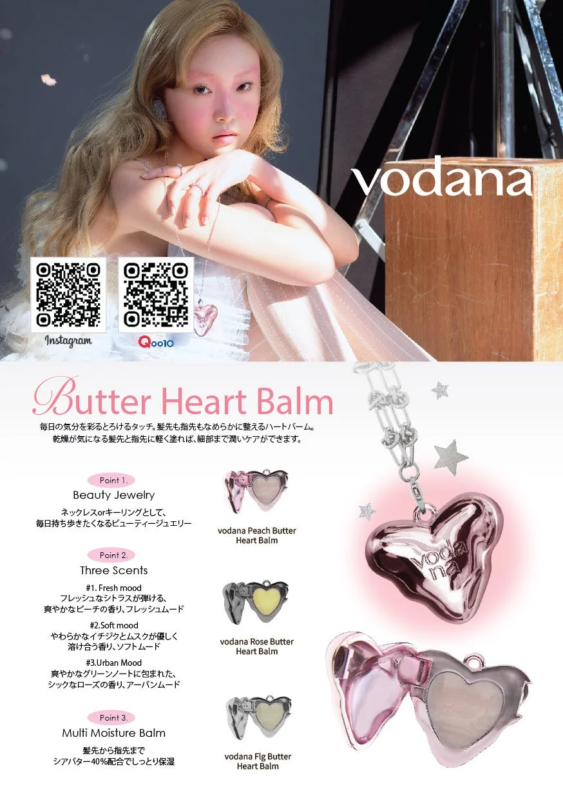 Productos de belleza y herramientas VODANA