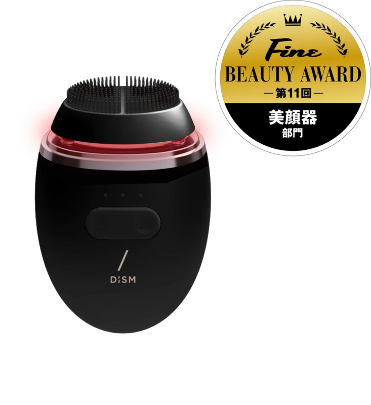 Cepillo de limpieza facial DISM EMS