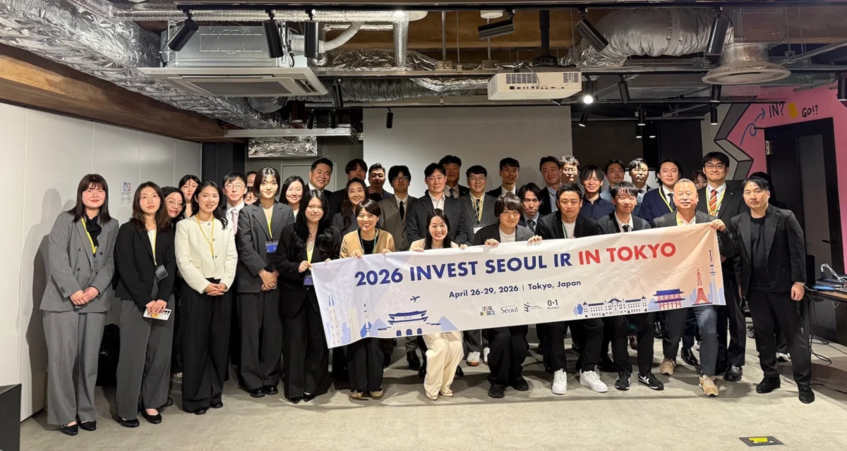 Participantes del Invest Seoul IR en Tokio