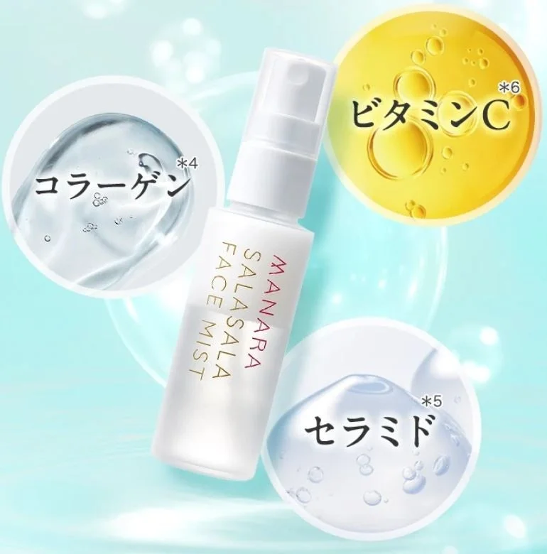 Salasala Face Mist con col&aacute;geno, vitamina C y ceramidas