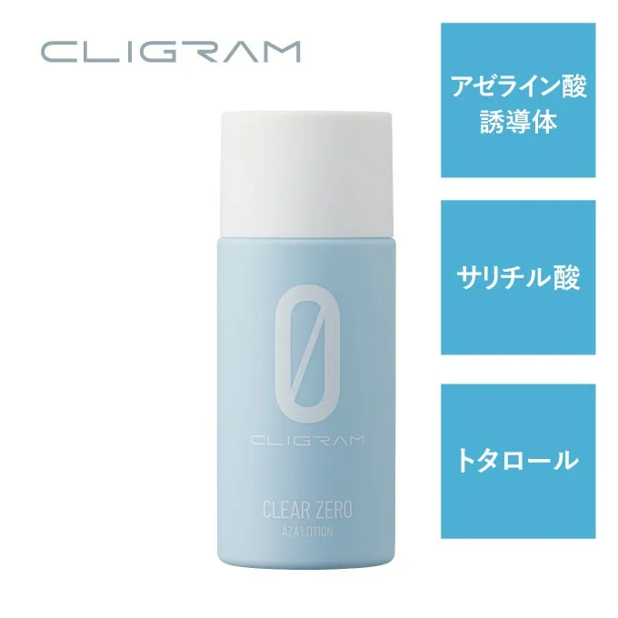 CLIGRAM CLEAR ZERO AZA LOTION