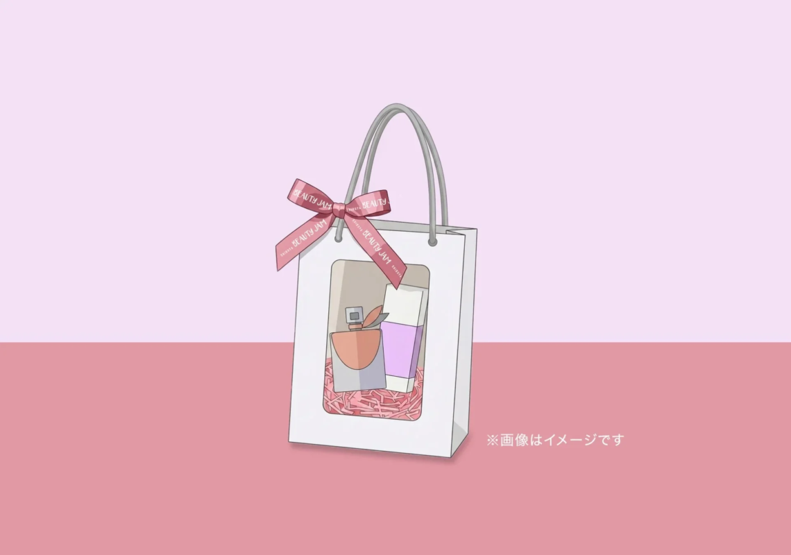 Bolsa de compras con lazo SBJ