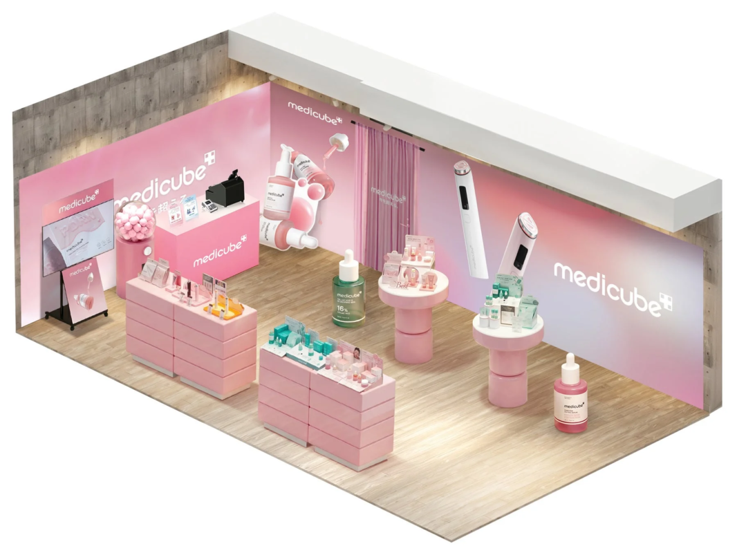 Vista general del evento pop-up de Medicube