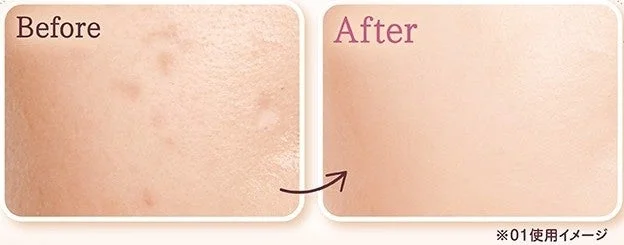 Antes y despu&eacute;s del corrector