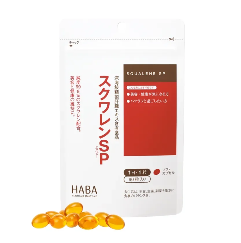 HABA Squalene SP
