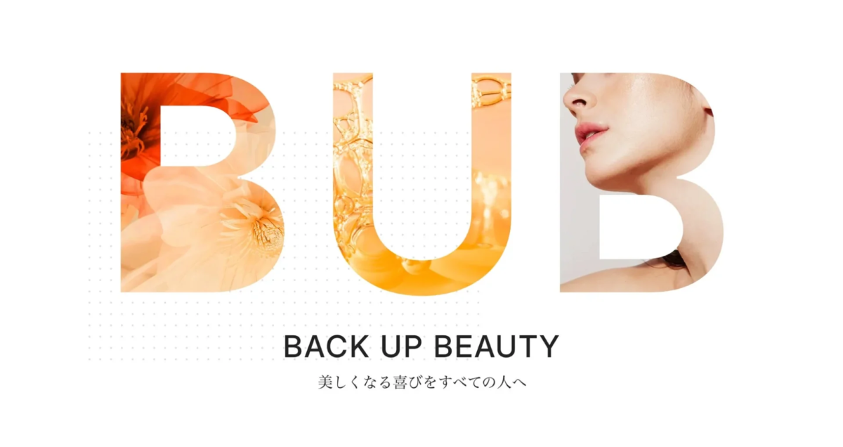 BUB Back Up Beauty