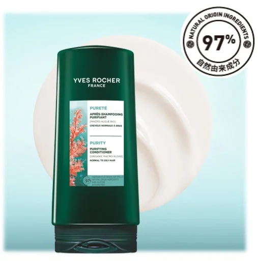 Yves Rocher Pure Refresh Conditioner