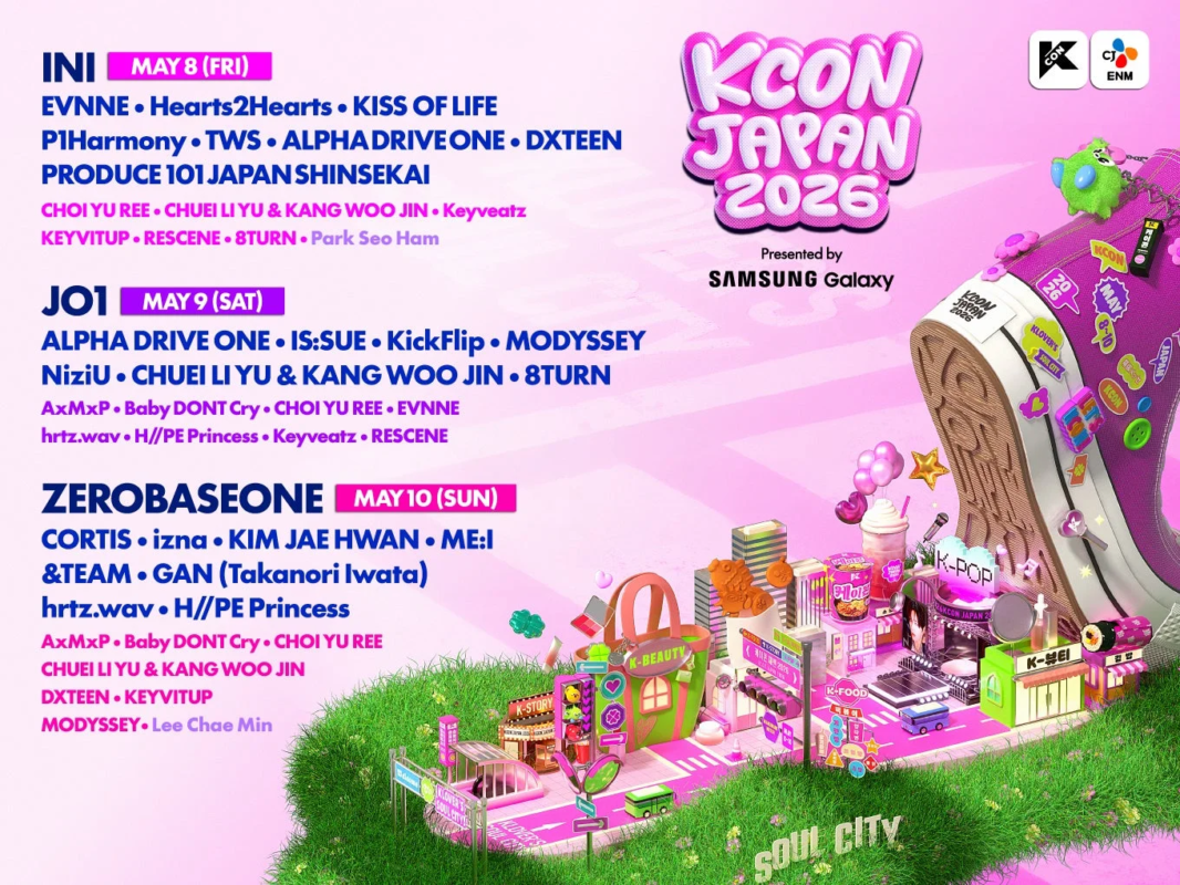 KCON Japan 2026 cartel