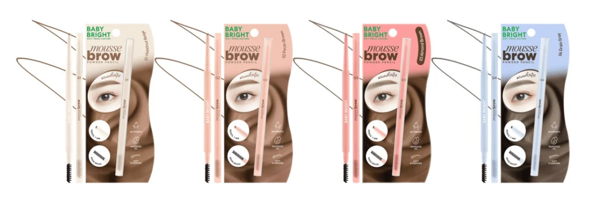 Descripción general de los productos BabyBright Mousse Brow Powder Pencil
