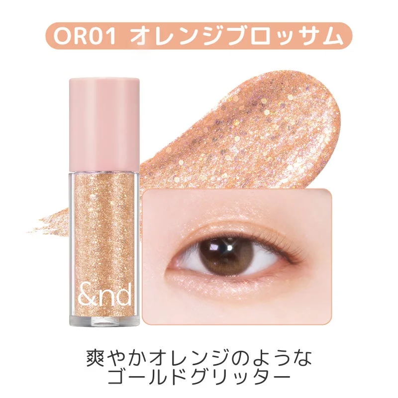 OR01 オレンジブロッサム &nd 爽やかオレンジのようなゴールドグリッター
