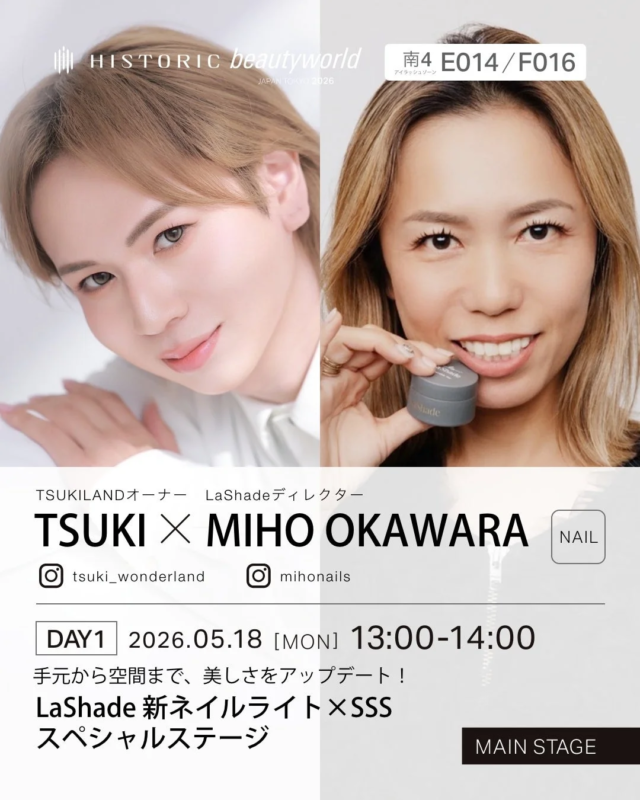 Cartel de la charla de TSUKI y MIHO OKAWARA