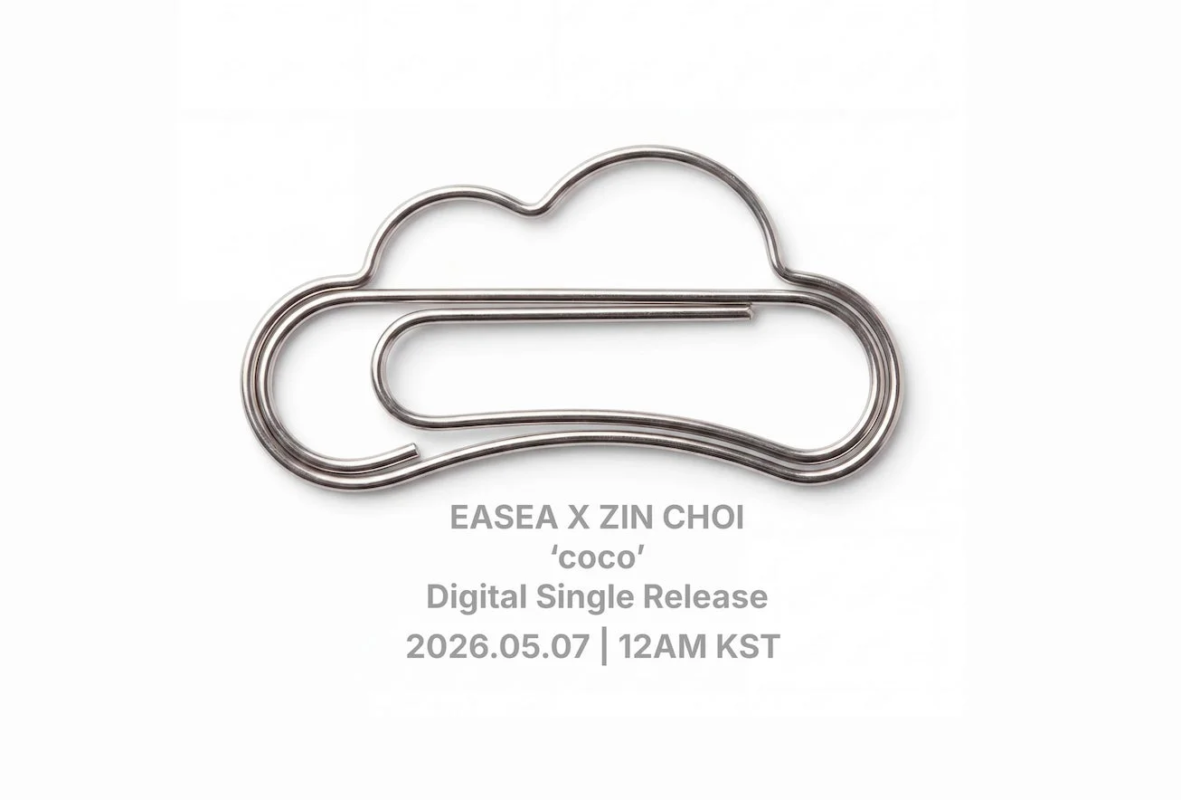 Anuncio de lanzamiento de single digital