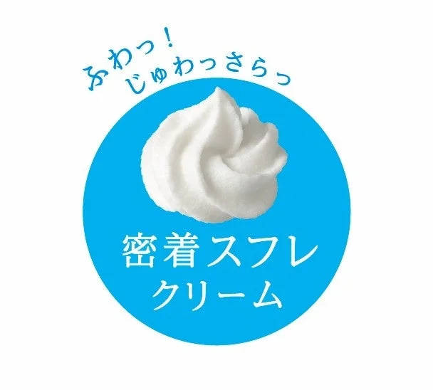 Textura de souffl&eacute; de Biore UV
