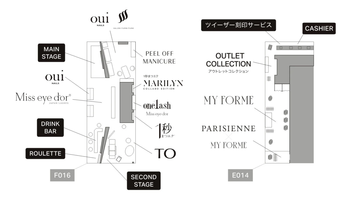 Mapa de la "HISTORIC HOUSE" en Beautyworld Japan Tokyo 2026