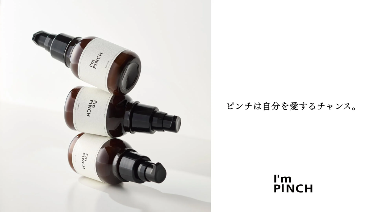 Productos de suero I'm PINCH
