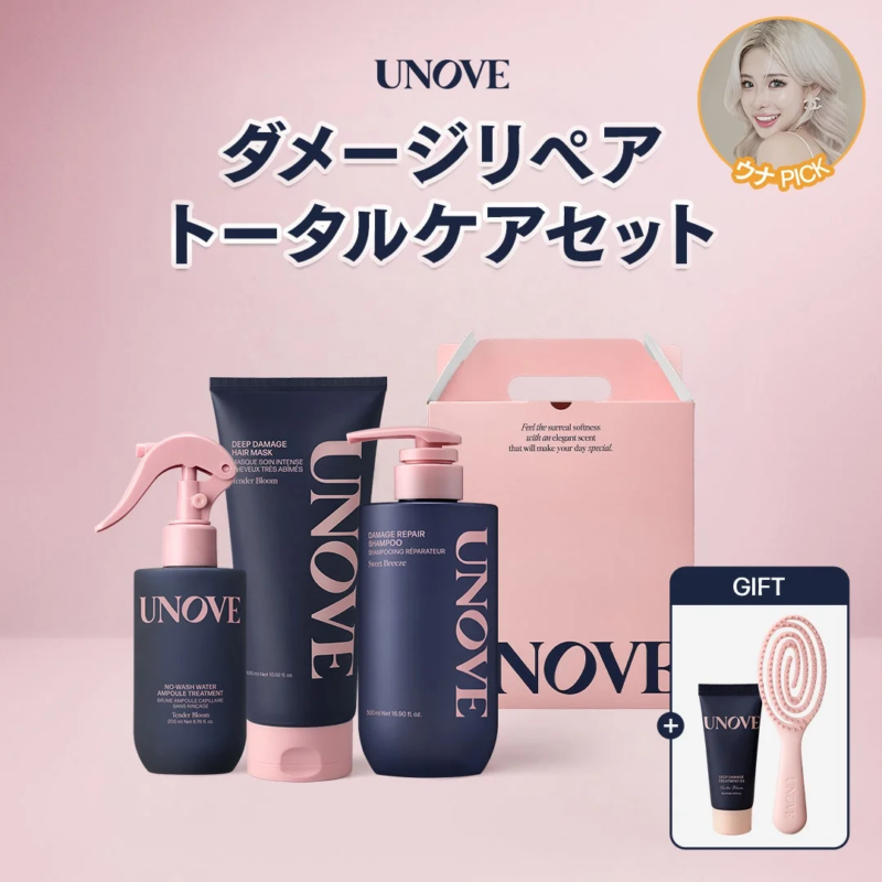 UNOVE Daños Reparación Total Care Set