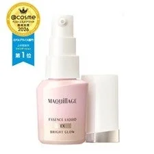Maquillage Essence Liquid EX Bright Glow