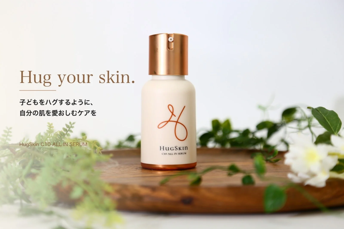 S&eacute;rum y plantas