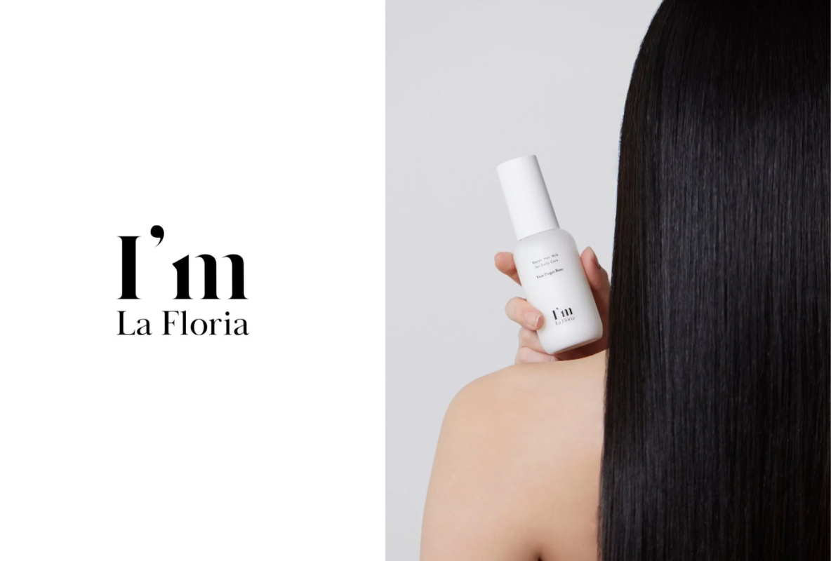 I'm La Floria Repair Hair Milk