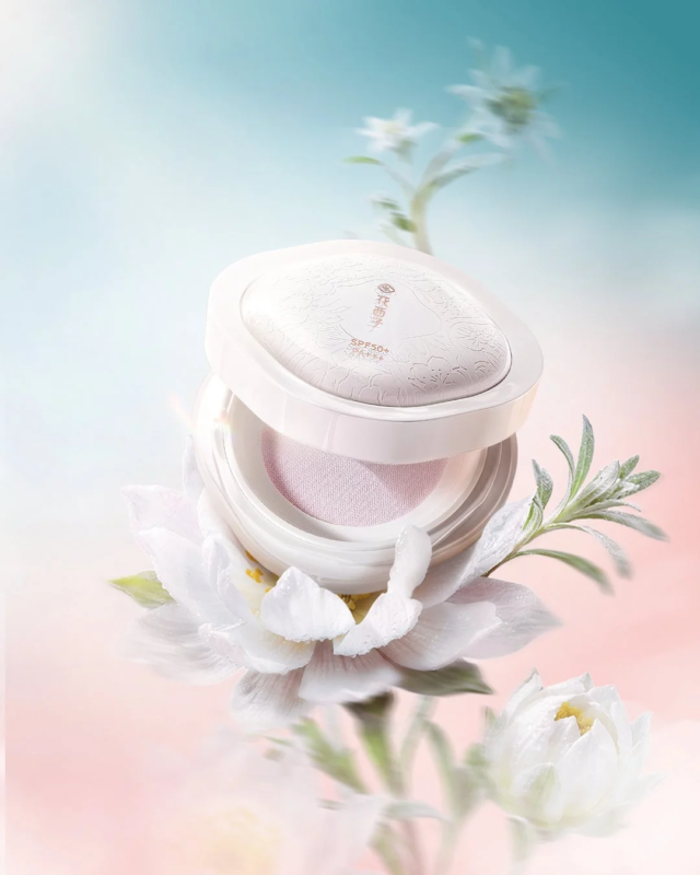 Polvo Suelto de Flor de Durazno Yu Rong UV