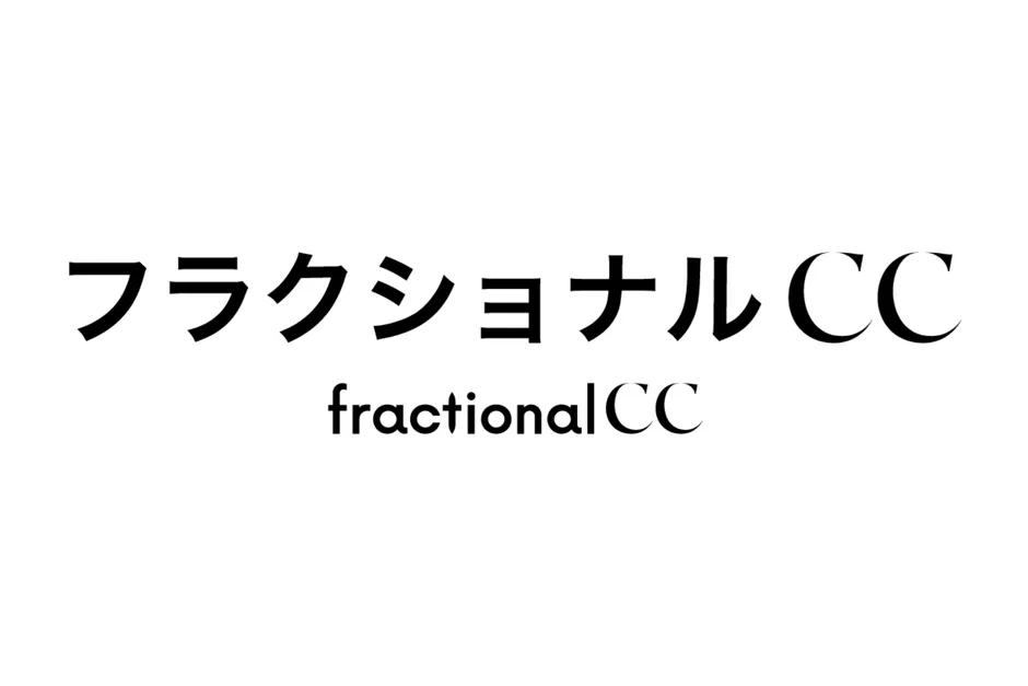 fractionalCC logo