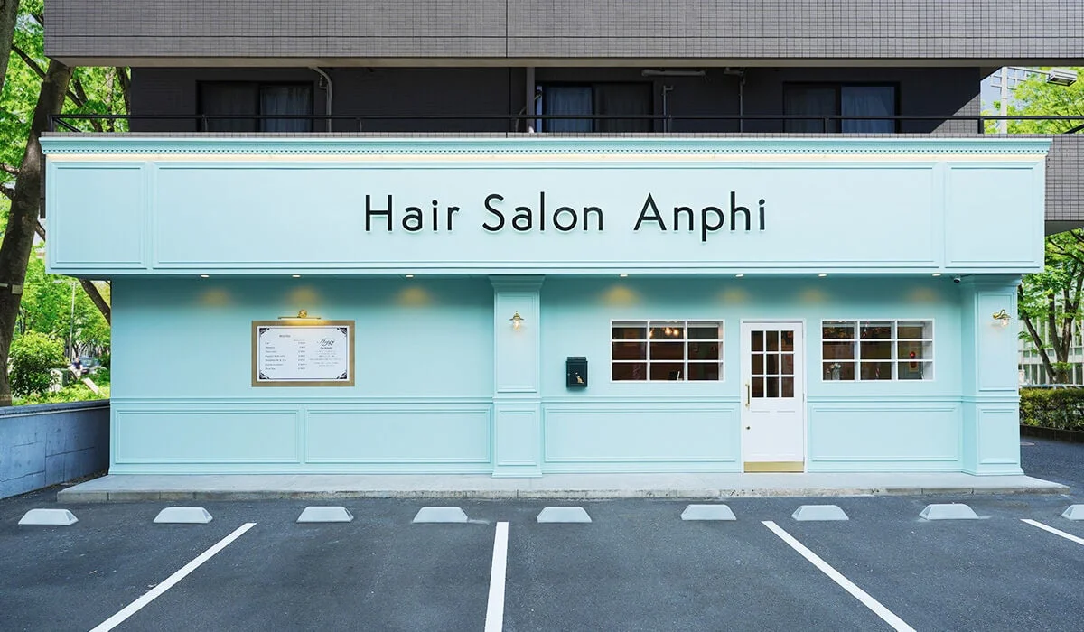 Exterior del salón Anphi