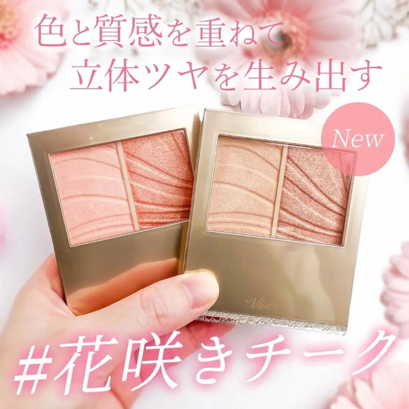 Visée Layered Fleuri Cheek
