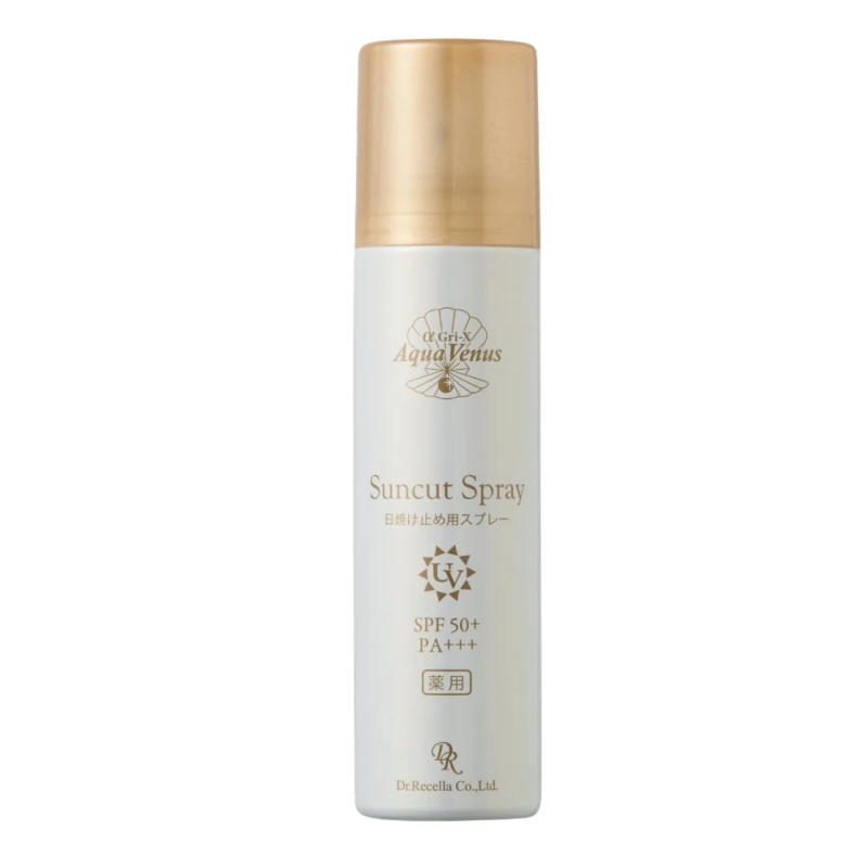 Medicinal Suncut Spray EX