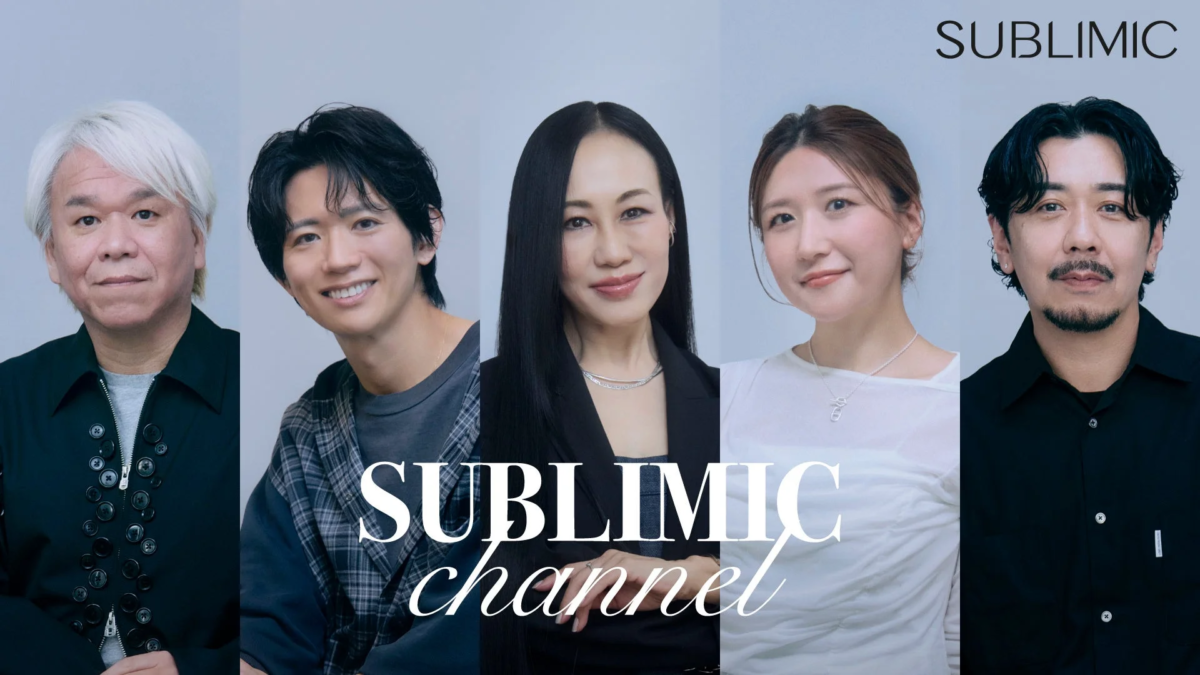 Sublimic Channel