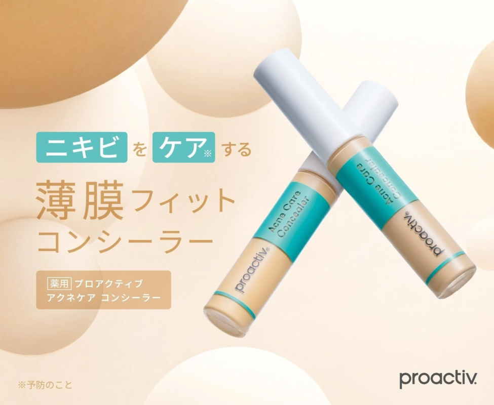 Proactiv Acne Care Concealer Features