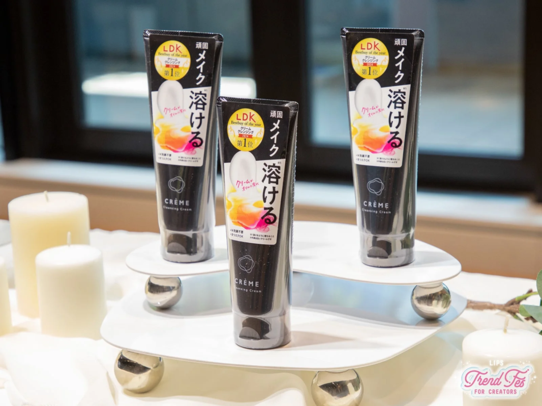 Productos NARIS UP