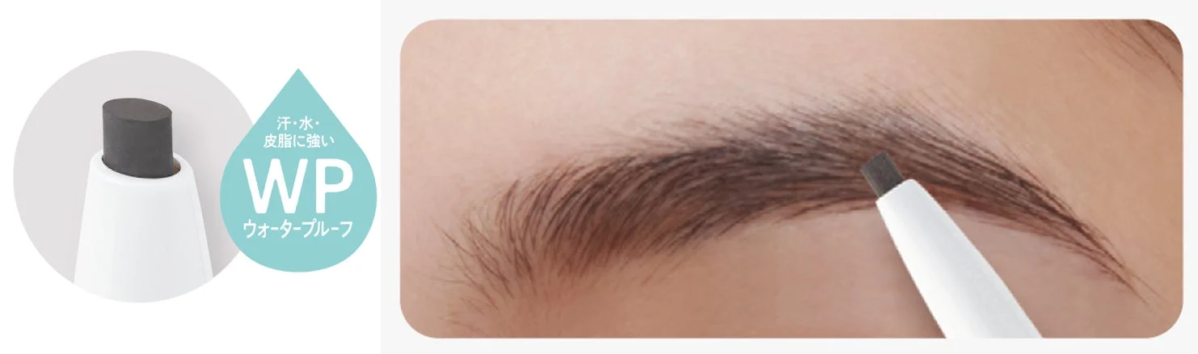 L&aacute;piz de cejas aplicando producto