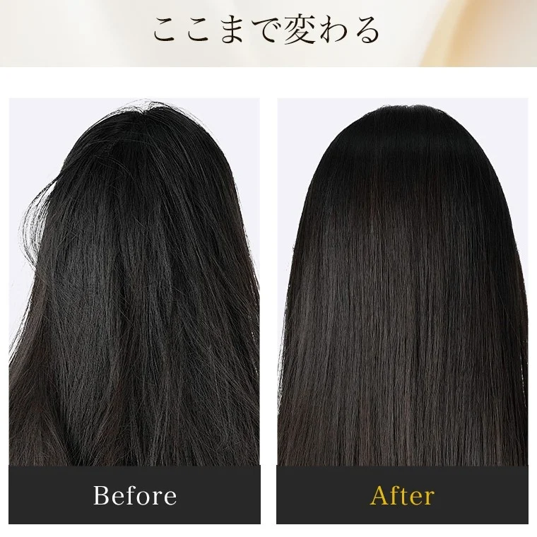 Imagen de antes y después del cabello
