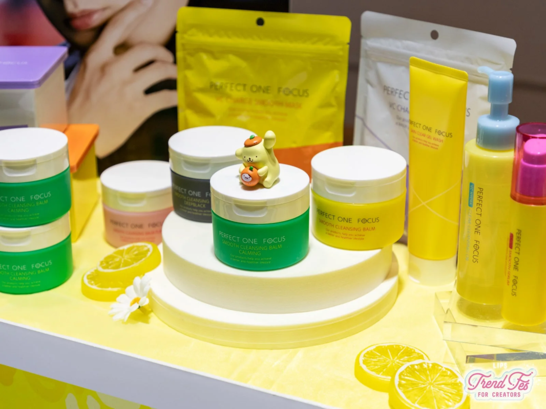 Productos PERFECT ONE FOCUS
