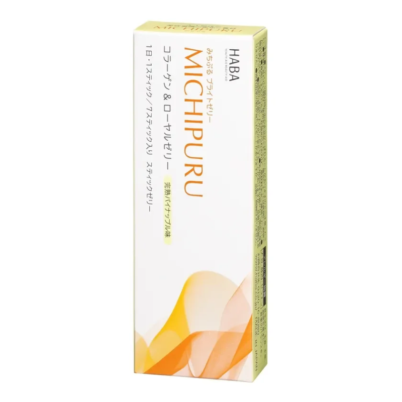 HABA Michipuru Bright Jelly Box