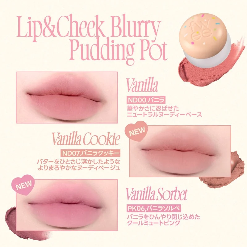 Lip and Cheek Blurry Pudding Pot Vanilla Edition