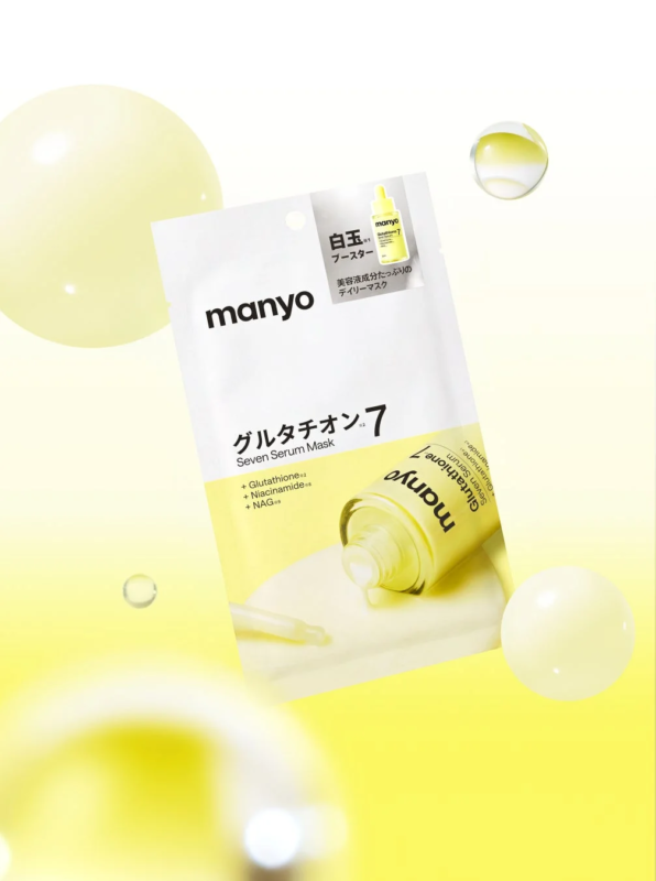 manyo 白玉 ブースター 美容液成分たっぷりのデイリーマスク manyo Gluthathione 7 グルタチオン 7 Seven Serum Mask + Glutathione + Niacinamide + NAG