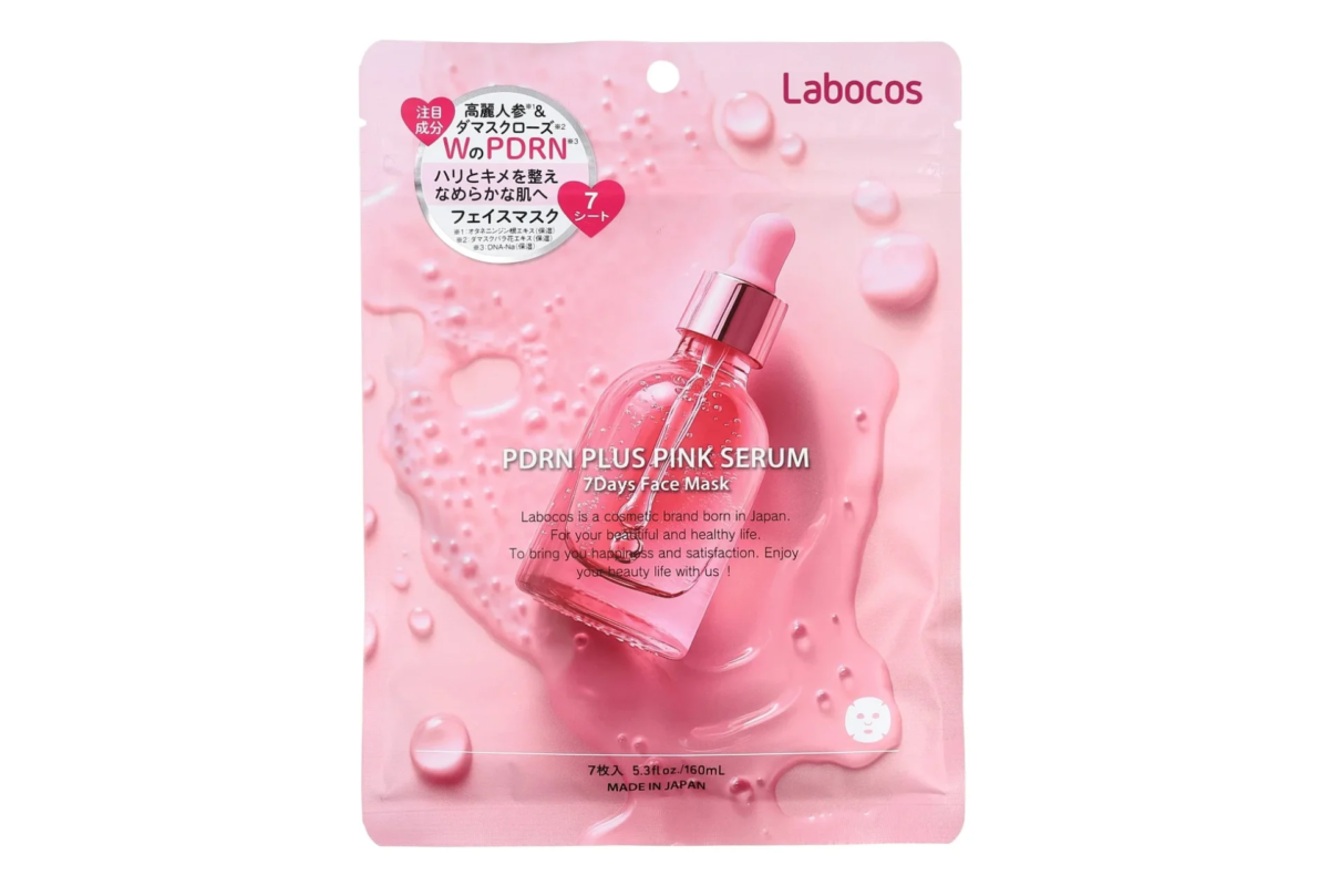 PDRN PLUS Pink Serum Mask