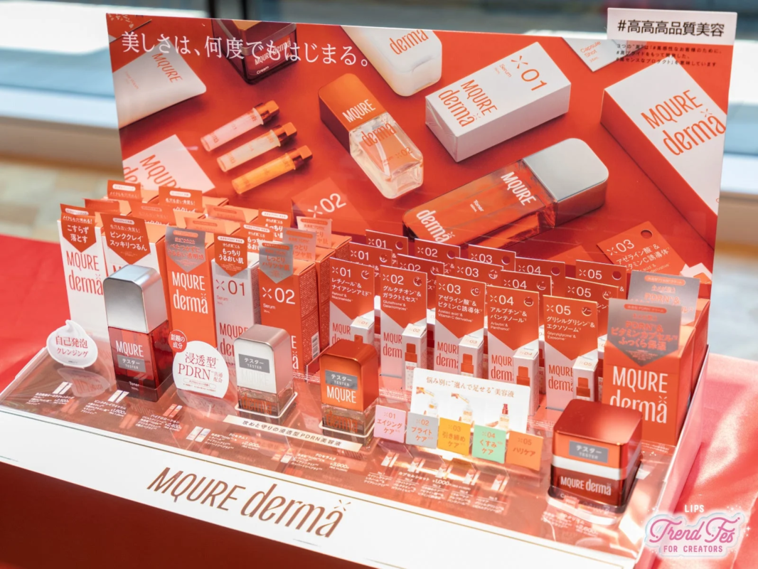 Productos MQURE derma