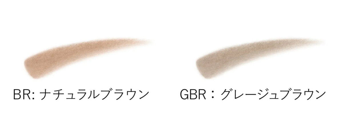 Colores de Est Eyebrow Powder Tip N
