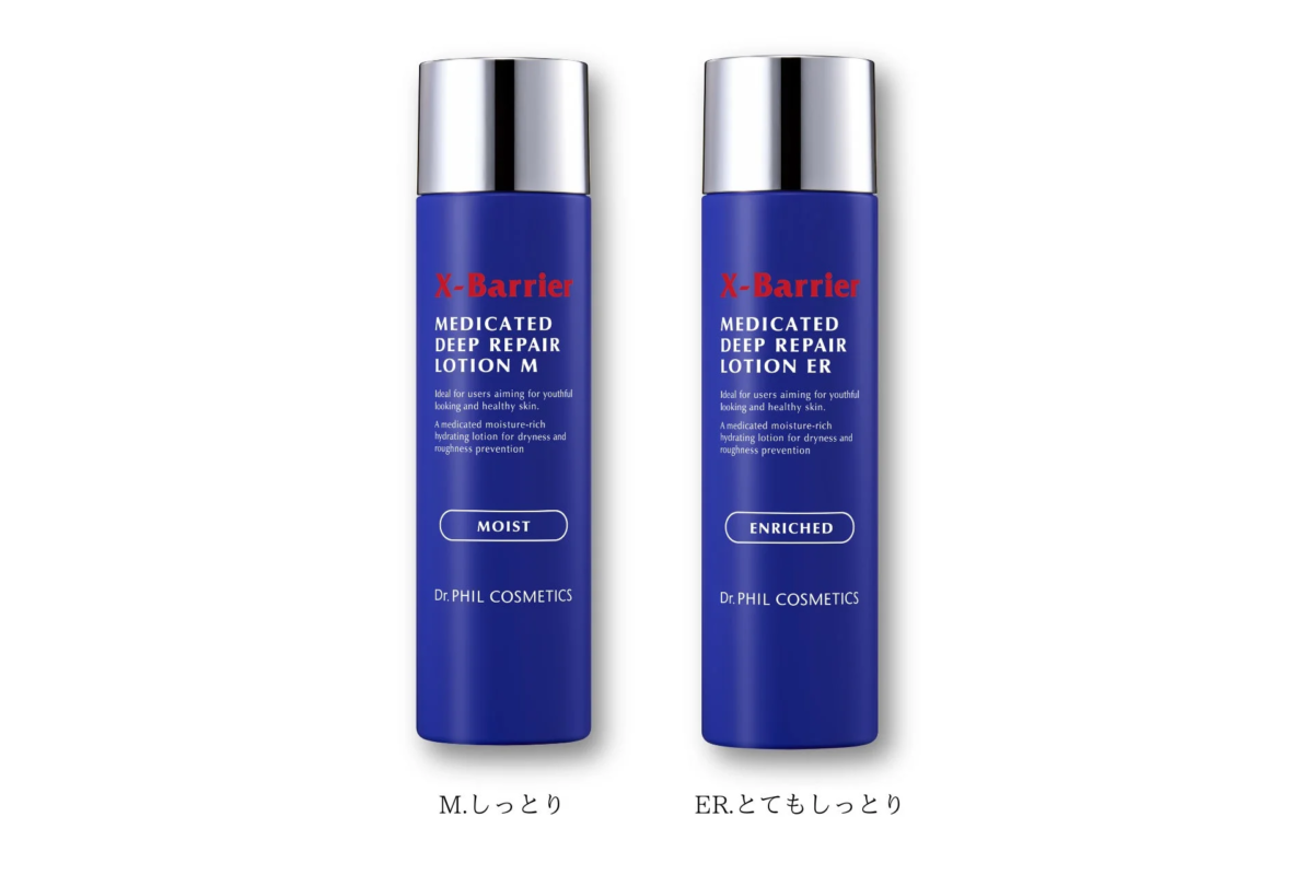 Productos Exbarrier Medicated Deep Repair Lotion M・ER